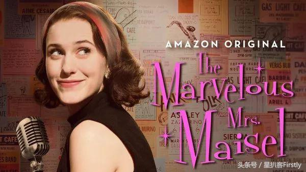 不精致女生必须交税，应该写入基本法！