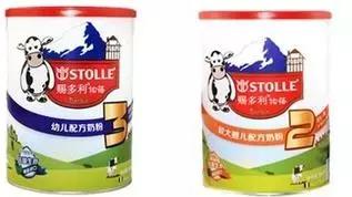 2023年赐多利奶粉怎么样,赐多利奶粉召回