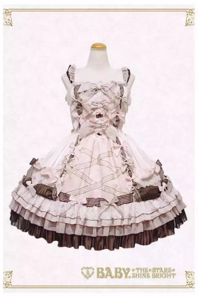 为了一条裙子花光三个月积蓄,为了一条裙子花光三个月的生活费