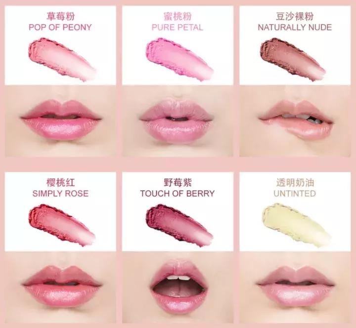 最近最值得买的口红唇釉,最近值得买的唇膏