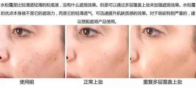 学会这四招让冬日底妆更服帖,冬日怎样护肤