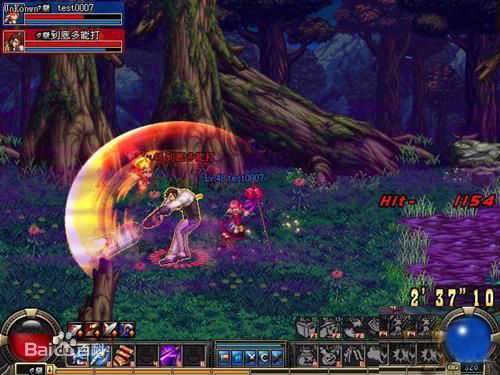 dnf男圣职者第五职业叫什么,dnf第五职业圣职者