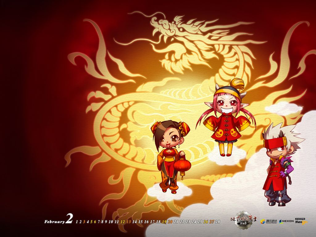 地下城与勇士搬砖挣钱用什么登录,地下城与勇士从零开始搬砖