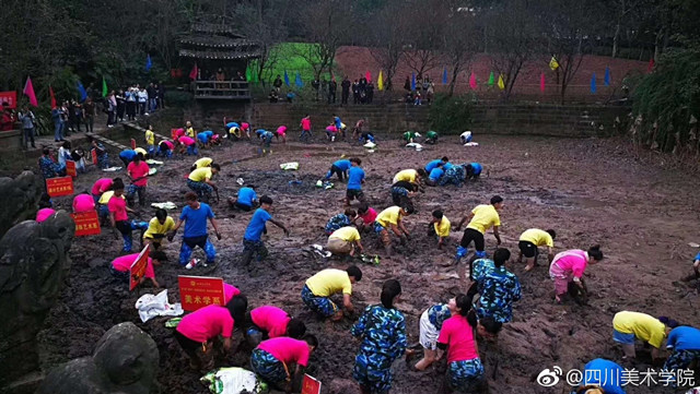 川美，看起不像是读书的地方