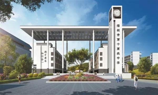 深圳太厉害了,深圳未来10年各区规划