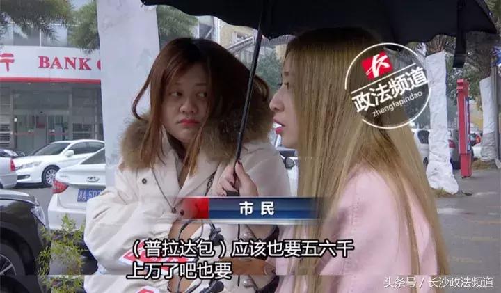 服装店被抓要求赔28万,步行街服装店50元