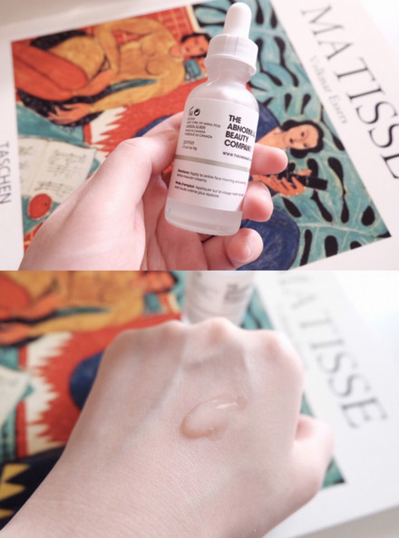 多款美白精华测评红黑榜,uluka833美白精华和377哪个好用