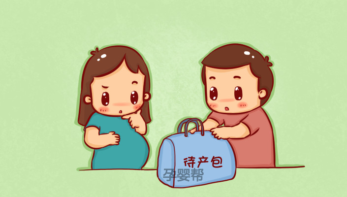 二胎产后实用待产包,二胎妈妈推荐待产包