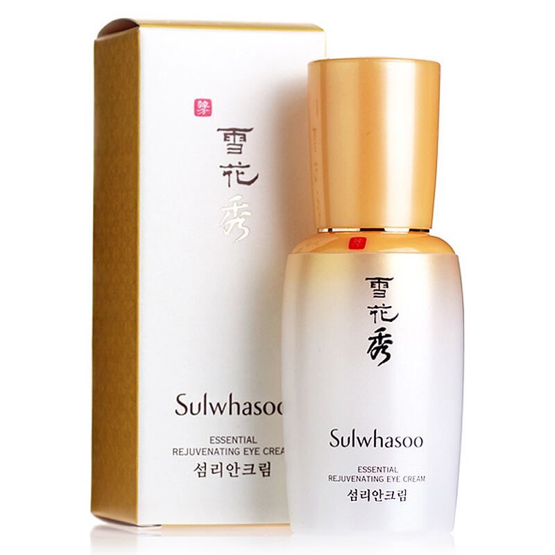 什么样的眼霜最好用又便宜,眼霜超级贵