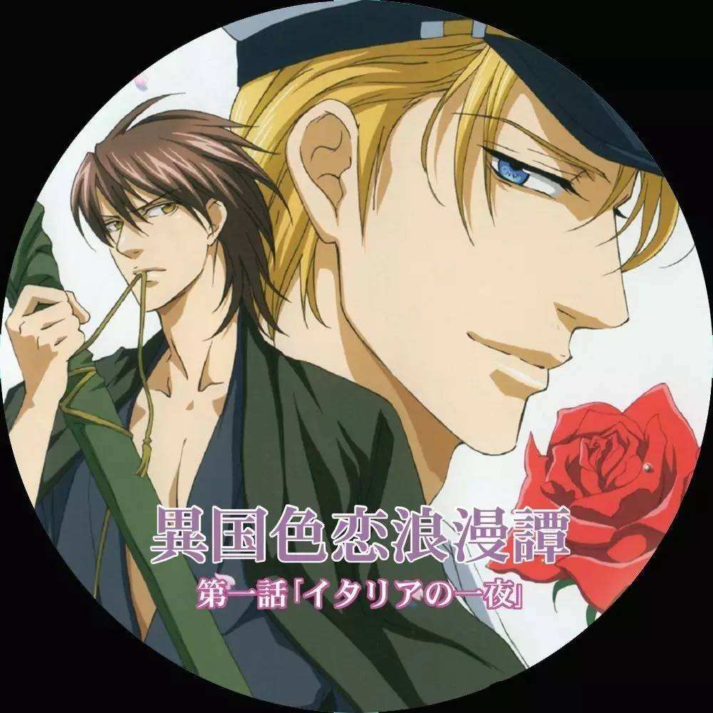 十部必看日本纯爱动漫,10部超好看纯爱动漫你看过几部