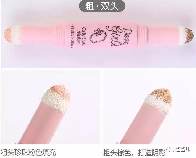 圆脸黄黑皮脸部修容,扁平脸修容的正确画法