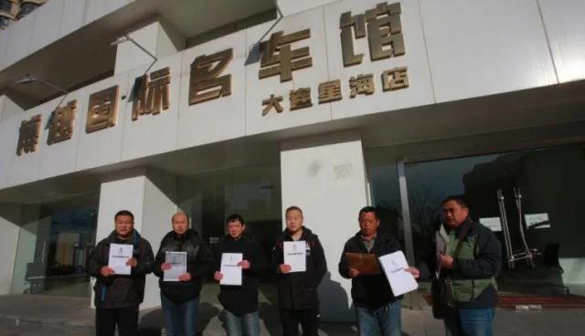 大连一家名车会馆闭店这些车主的几百万元购车款有点悬了！