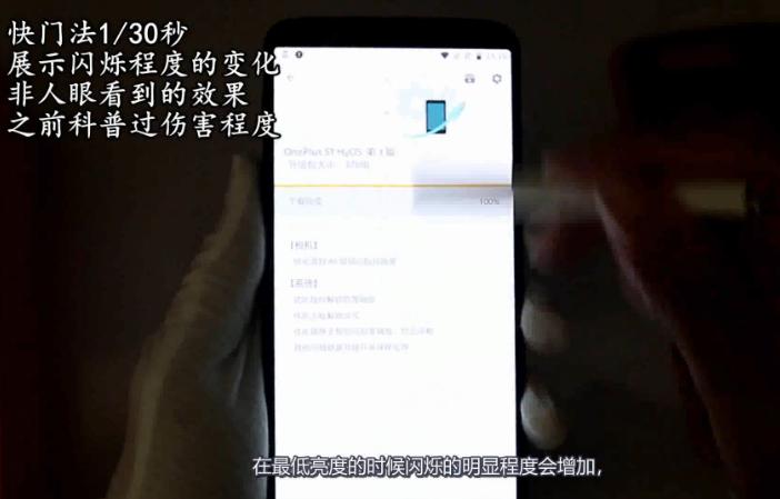 一加5t用后感受,一加5t真实感受