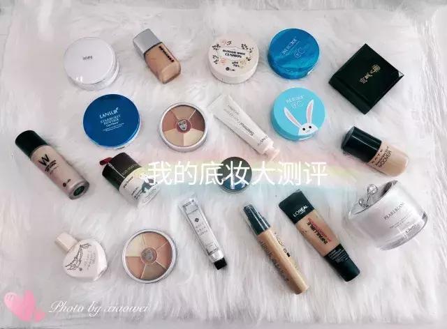 良心测评！史上最值得入手的底妆，贫民窟女孩的福音啊~