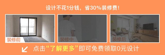 揭露装修建材行业内幕,装修建材行业哪个小项目前景好