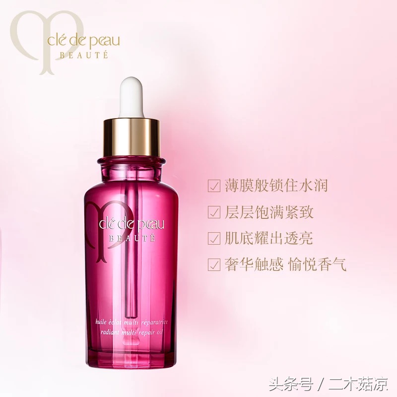 冬天皮肤干燥就补水？看看这位90后老阿姨如何给皮肤加“油”