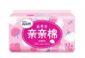 卫生巾测评姨妈巾推荐红榜,卫生巾测评结果2019