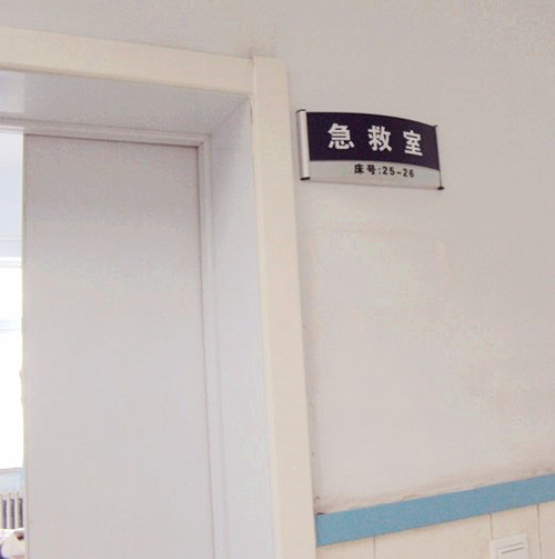 儿子突然说耳朵痛怎么办啊,6岁宝宝说耳朵疼不敢碰