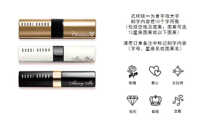 2017圣诞限量版女神必备,出卖灵魂也要抢到它!