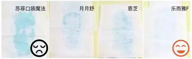 卫生巾检测排名,最新卫生巾推荐红榜测评真实