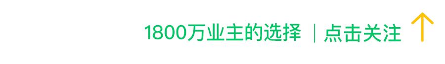 家装801胶甲醛能去除吗,801胶水成甲醛超标祸首