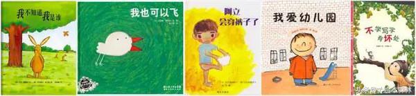 名家推荐人生必读书,名家绘本大全