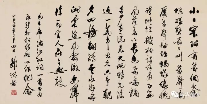 帽哥直播回放完整版最新,帽哥直播最新回放完整版