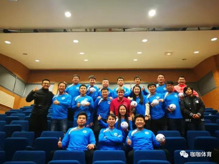 咖咖特约西行漫记（二）扣细节