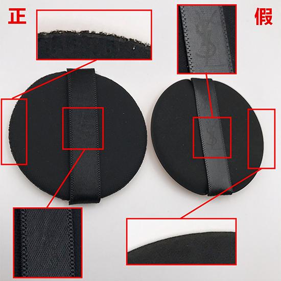 买到假dw粉底液怎么办,买到假的雅诗兰黛粉底液