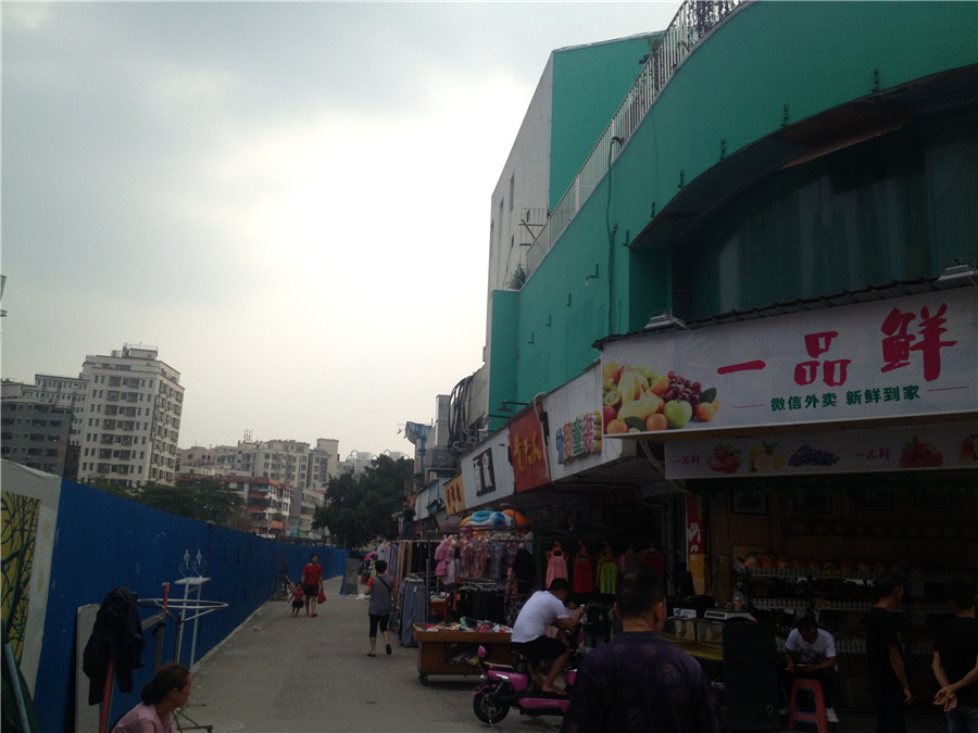 宝安上合服装街,深圳宝安区上合街