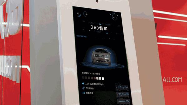 别了，汽车4S店！马云的无人汽车店重磅来袭！