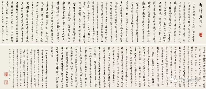 中国嘉德最新征集,中国嘉德国际拍卖