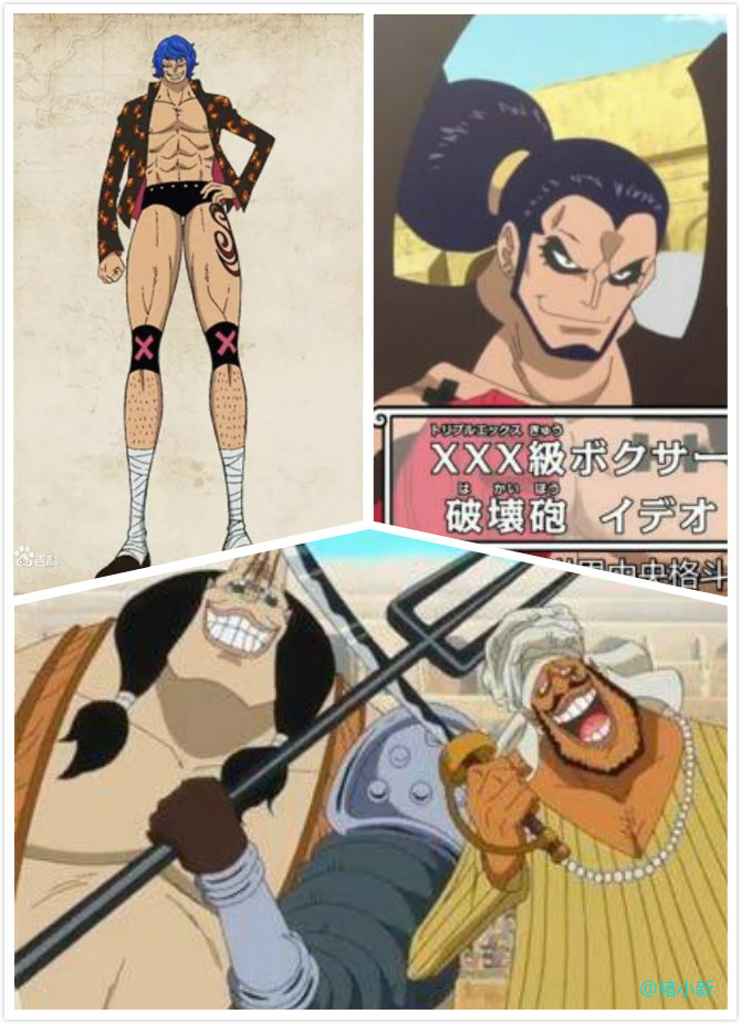 草帽大船团大事件是什么,草帽大船团深度分析