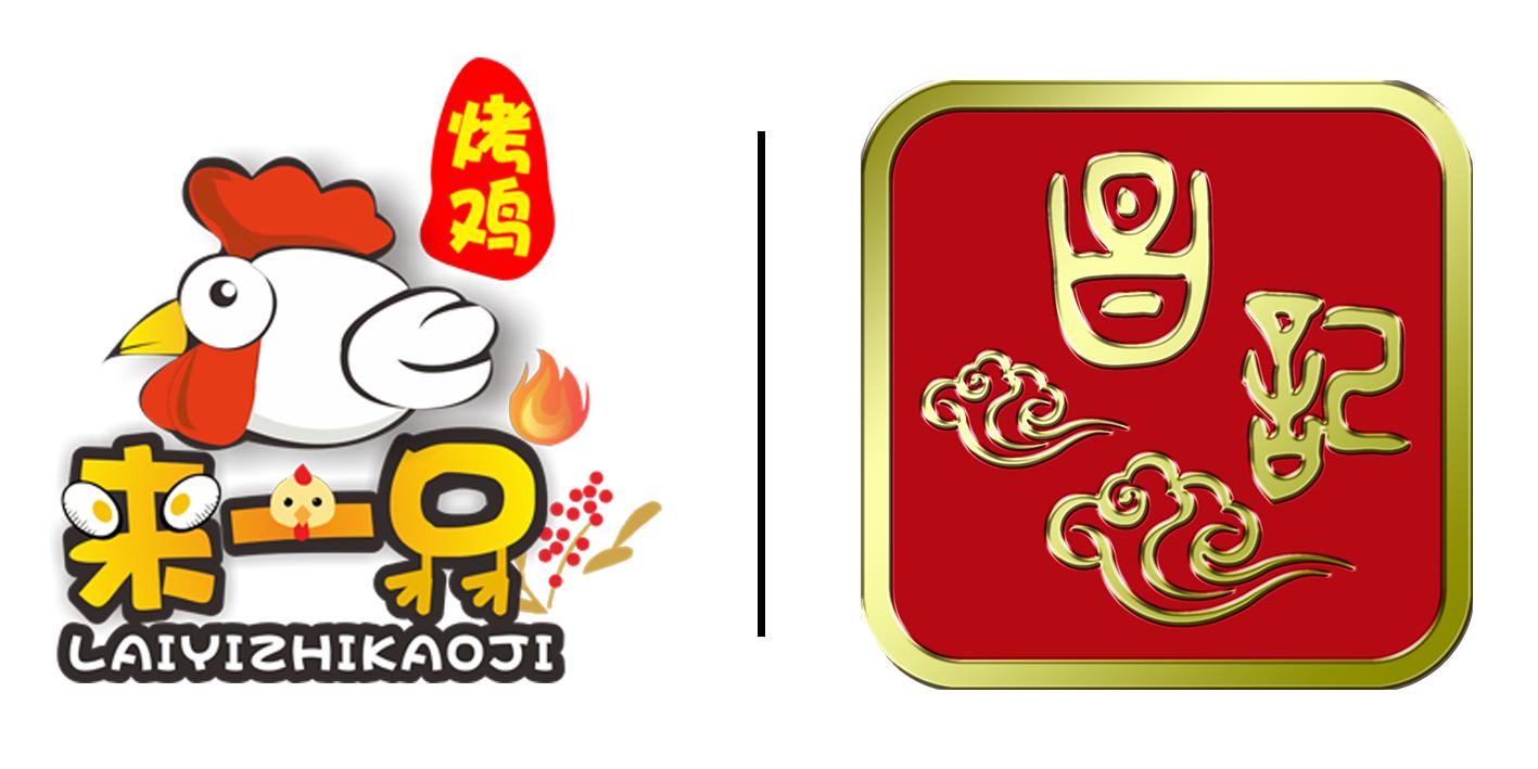 2020餐饮加盟好项目小吃,2020餐饮创业好项目投资小利润大