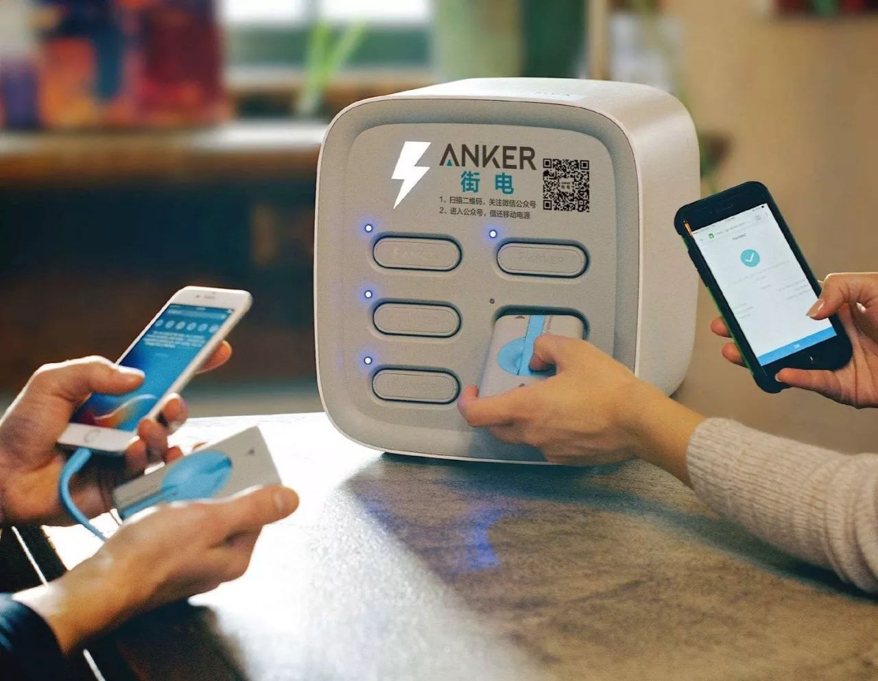 共享充电宝可以喂饱王思聪么,王思聪的共享充电宝是什么套路