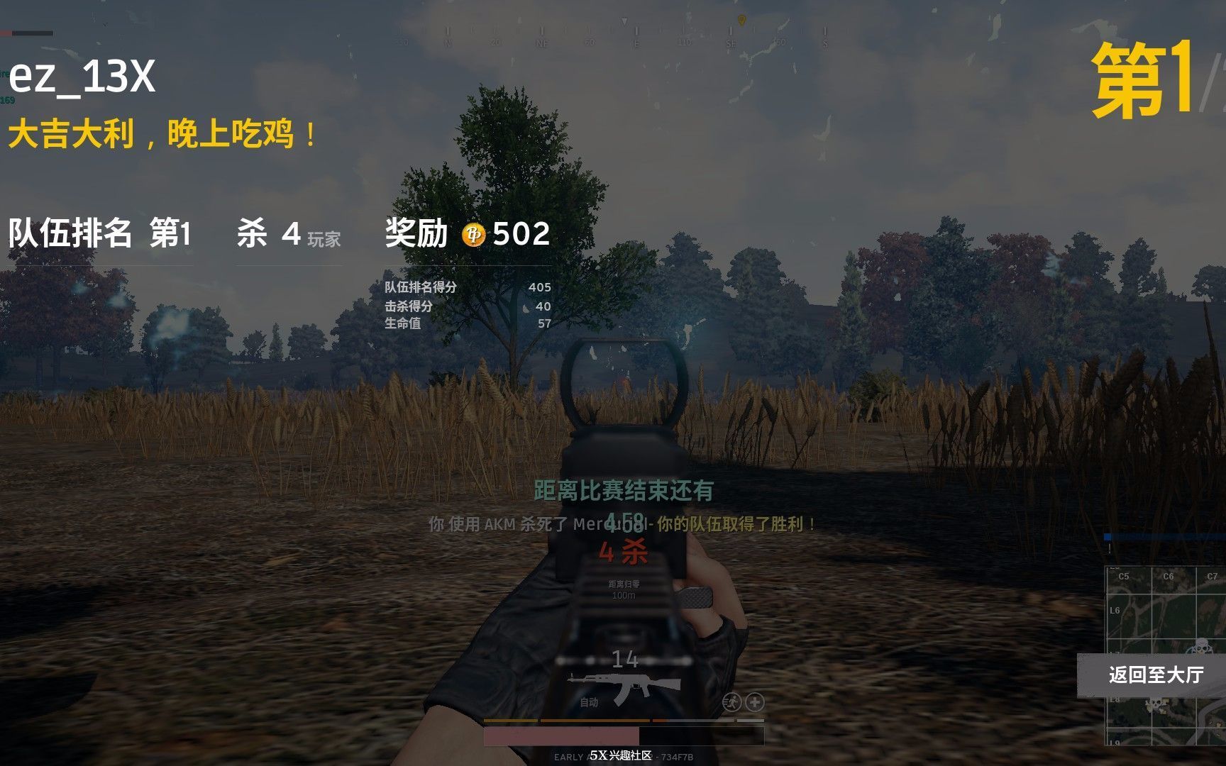 战神k670e-g6h5怎么样,战神k670e-g6d2配置参数