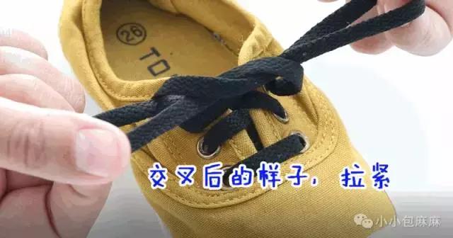 教孩子系鞋带慢动作,教会孩子系鞋带的感受