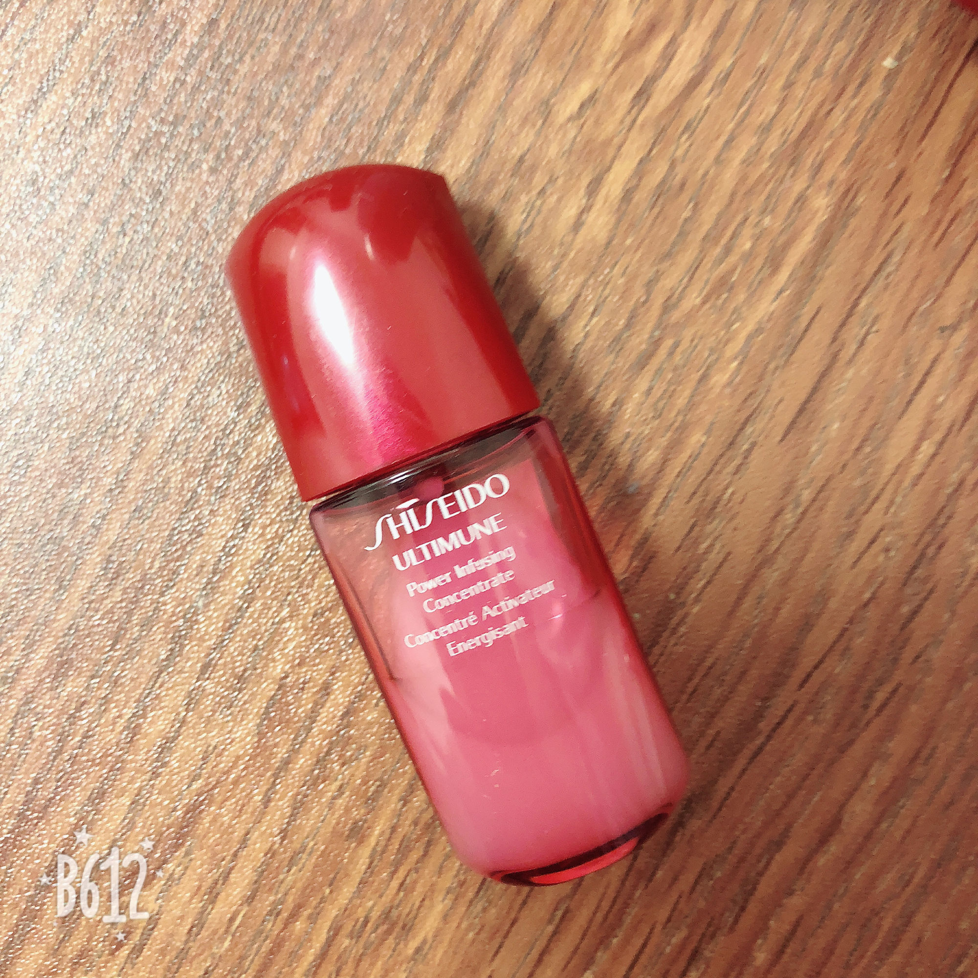 拔草种草安利,空瓶记双十一拔草