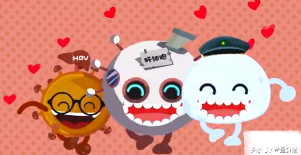 小三阳和大三阳报告单都是数字,认识乙肝视频