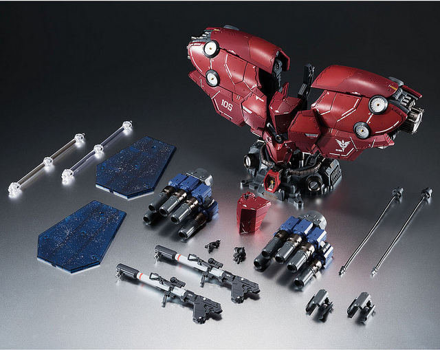 新款玩具龙珠,七龙珠玩具魔人贝吉塔