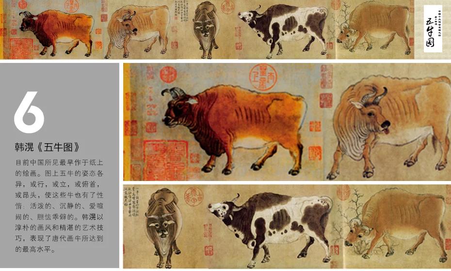 中国九大镇国之宝临沂,中国九大镇国之宝所在的博物馆