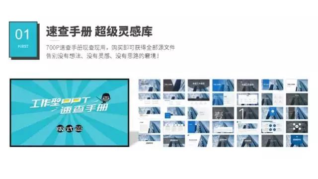 为什么ppt超链接在其他地方看不了,为什么ppt里的超链接颜色变不了