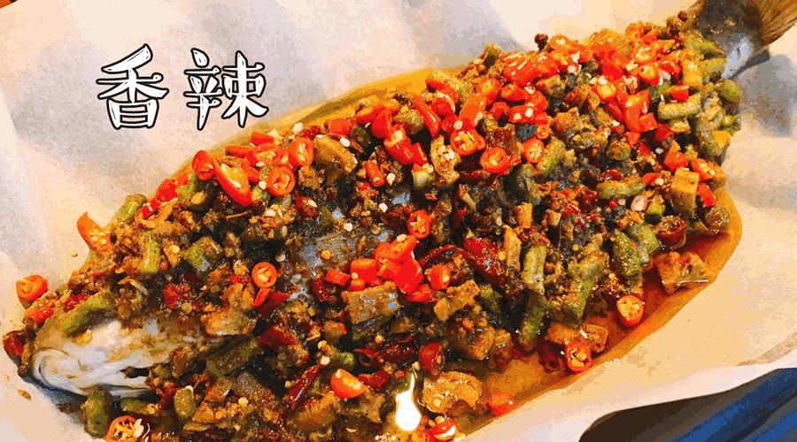 西北四城驾友带你尝鲜“鱼”味无穷