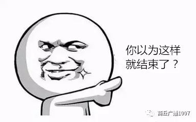 1007女歌神回归,听说还要搞事情,还有50枚全铝车标送?