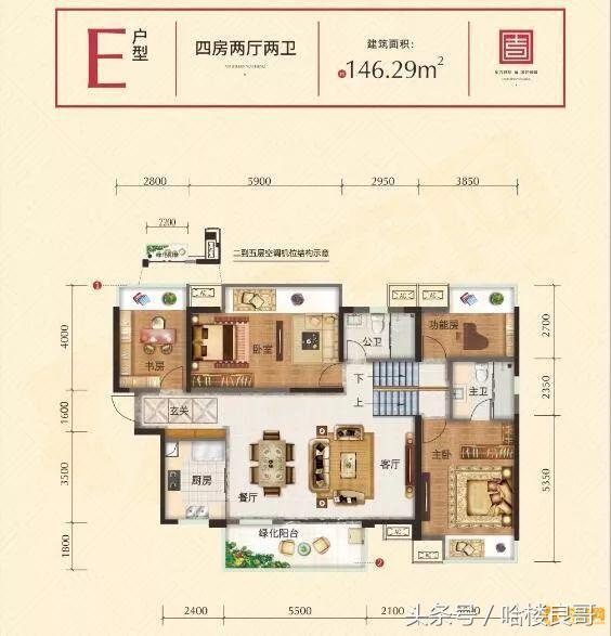 南宁五象山语城,南宁青秀山语城规划