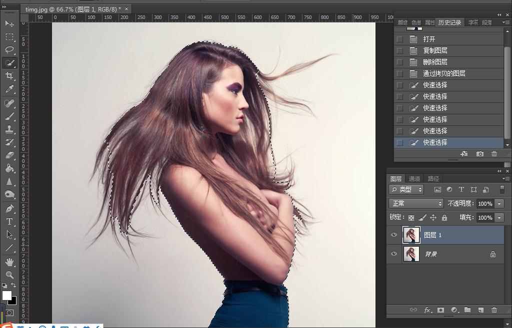 如何用ps抠出头发,ps使用快速选择工具抠头发