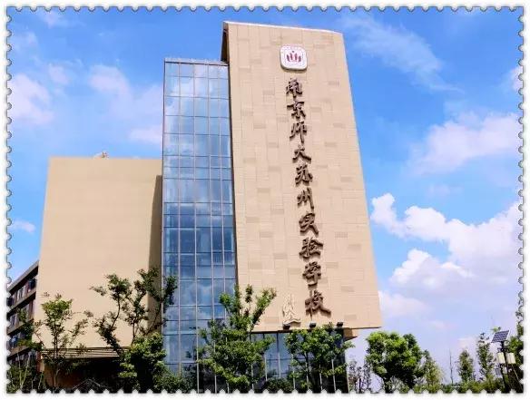 一份完整的学校食堂调查问卷,一份有关食物的问卷调查