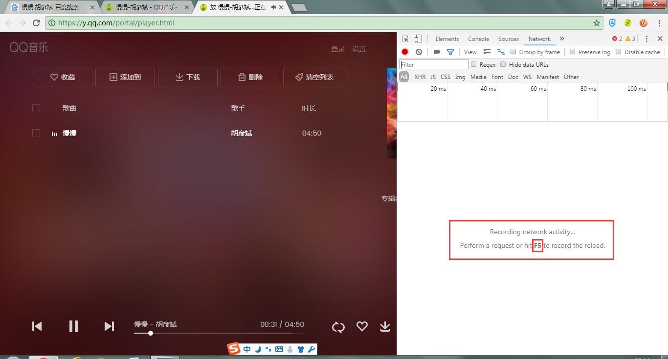 怎么解决收费的问题,如何解决收费难问题
