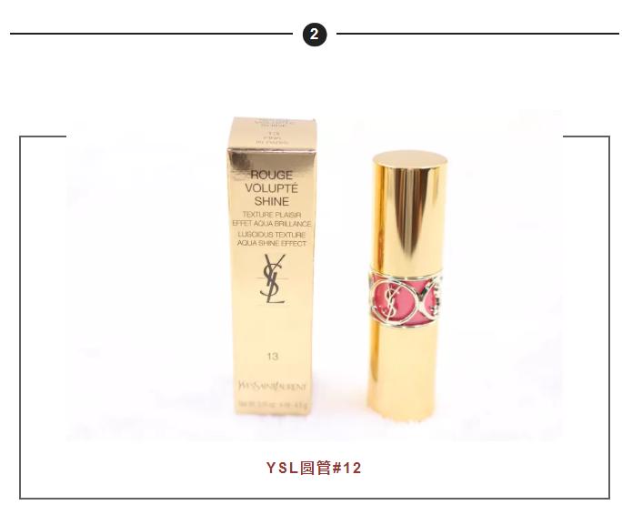 大牌口红买哪一种不踩坑爆款,日常必买的10款口红是哪款