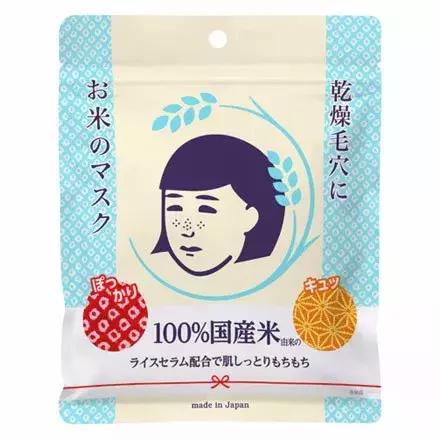 cosme大赏护肤品,cosme大赏彩妆排行